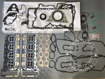Комплект прокладок для переборки мотора BMW N63R 11128647841 1915 - фото 5925