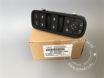 Блок стеклоподъемников Porsche Cayenne E3 9YA 971 959 858 (МАТ) 1920 - фото 6435