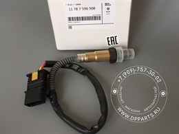 Кислородный датчик BMW X5 E70/71 11787596908 1664