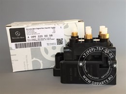 Блок клапанов пневмоподвески Mercedes GLS,S,GLE A0993200058 1660