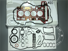 Ремкомплект прокл. двс BMW N26/N20B20 11122250713 1800