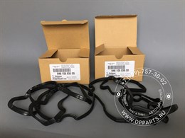 Комплект прокл. клапанной крышки Porsche-3.6 R+L 94610593500 / 94610593600 1849