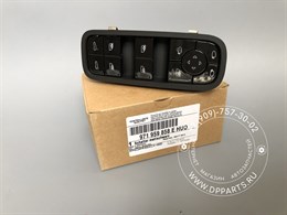 Блок стеклоподъемников Porsche Cayenne E3 9YA 971959858 E HUO (ГЛЯНЕЦ) 1921